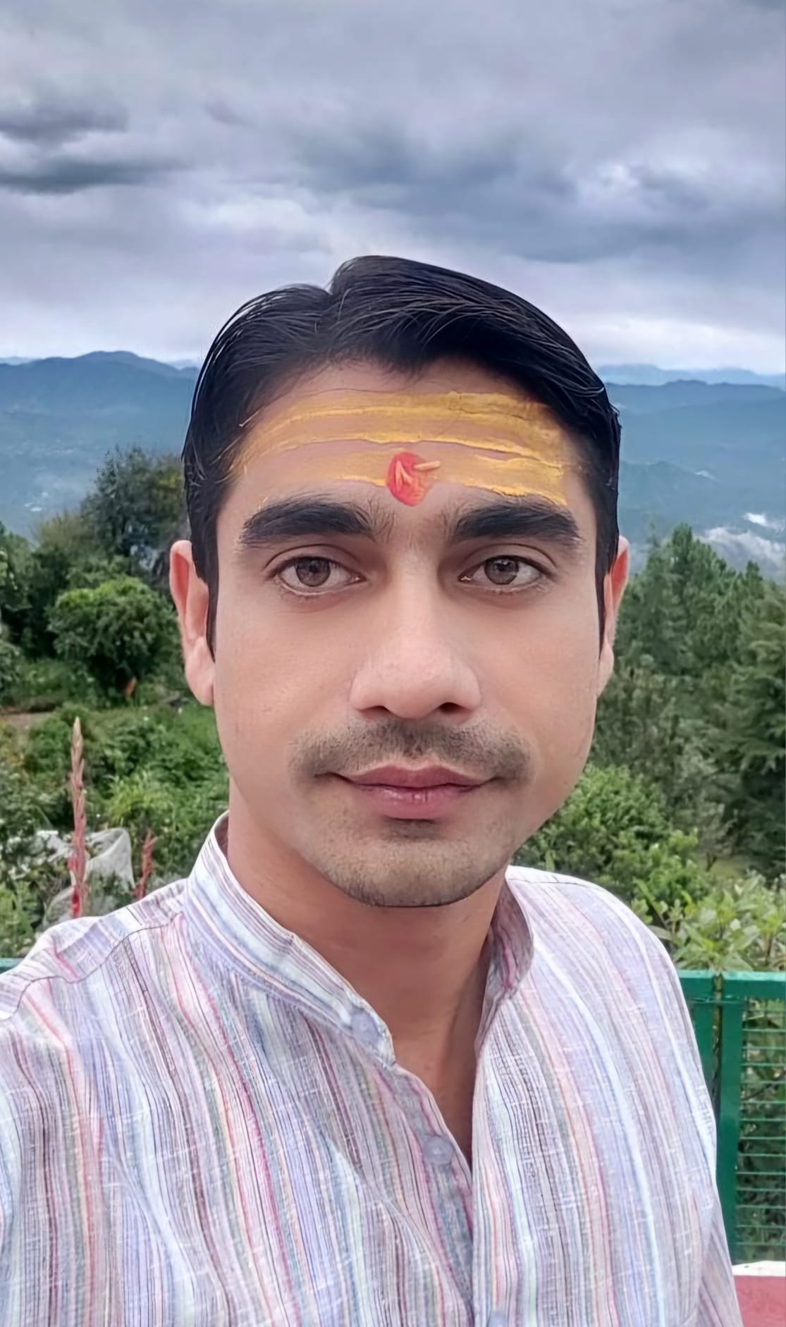 Awesome Image